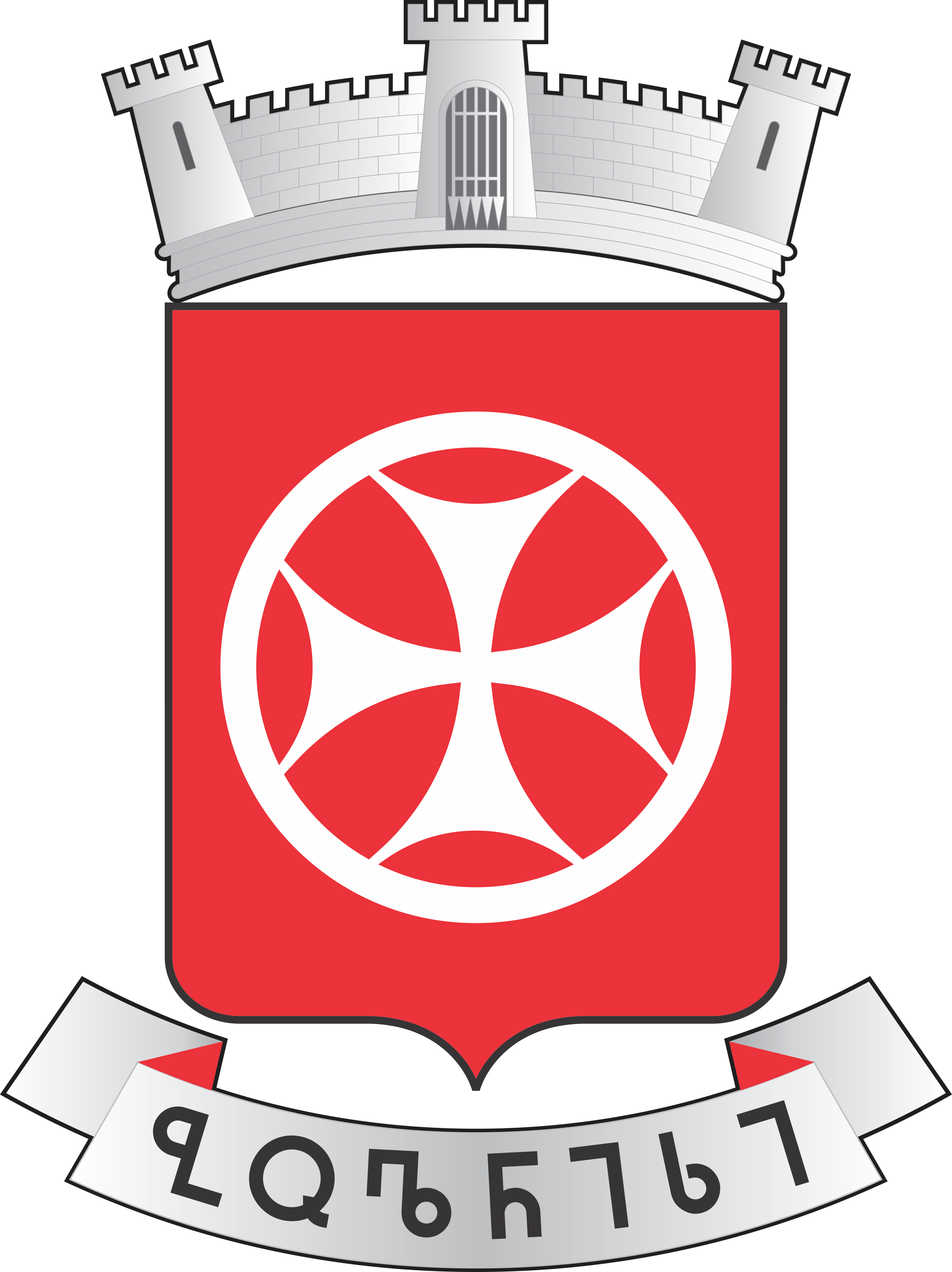 ბოლნისის მუნიციპალიტეტი