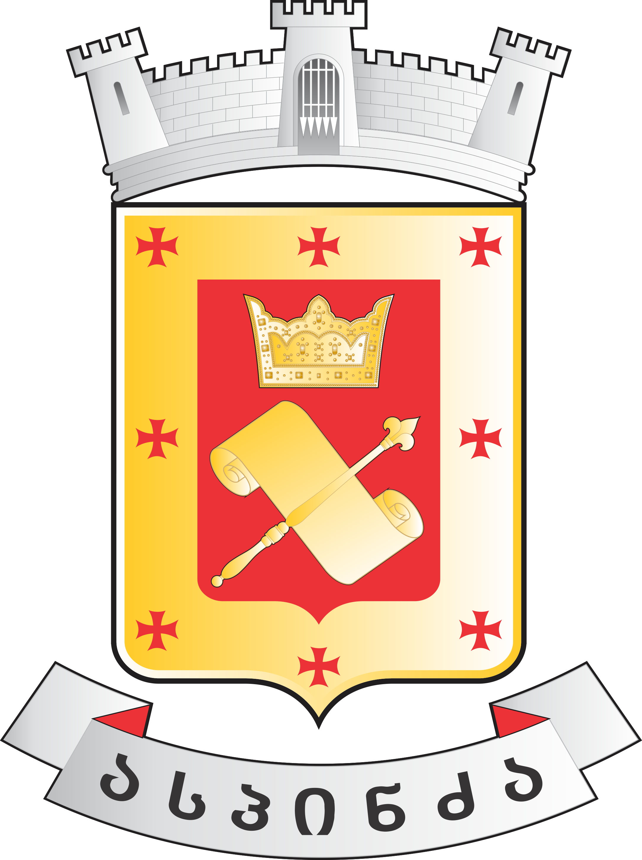 ასპინძის მუნიციპალიტეტი