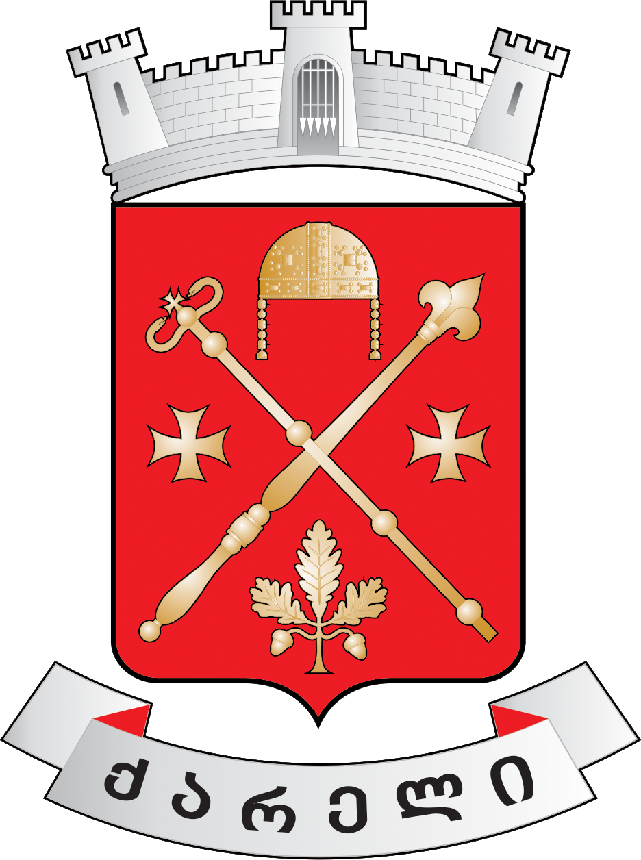 ქარელის მუნიციპალიტეტი