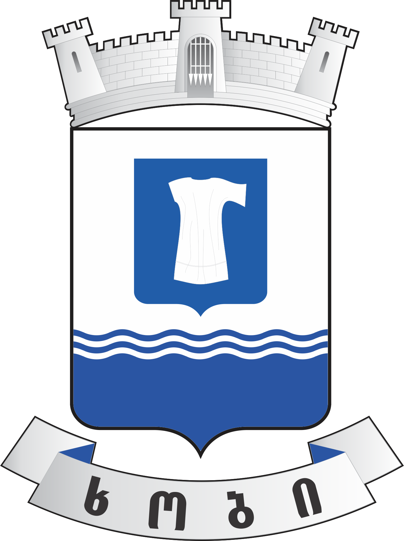 ხობის მუნიციპალიტეტი