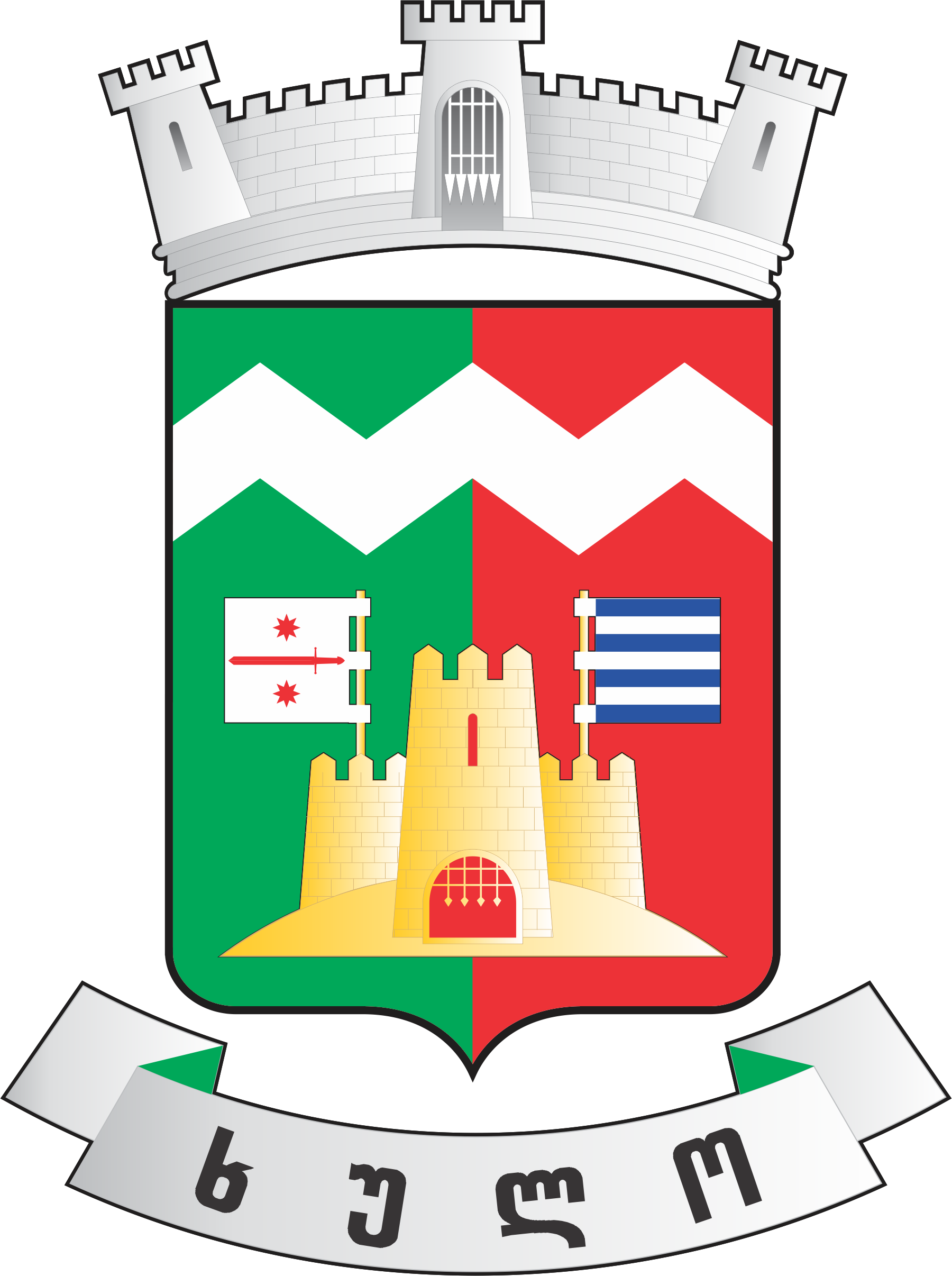 ხულოს მუნიციპალიტეტი