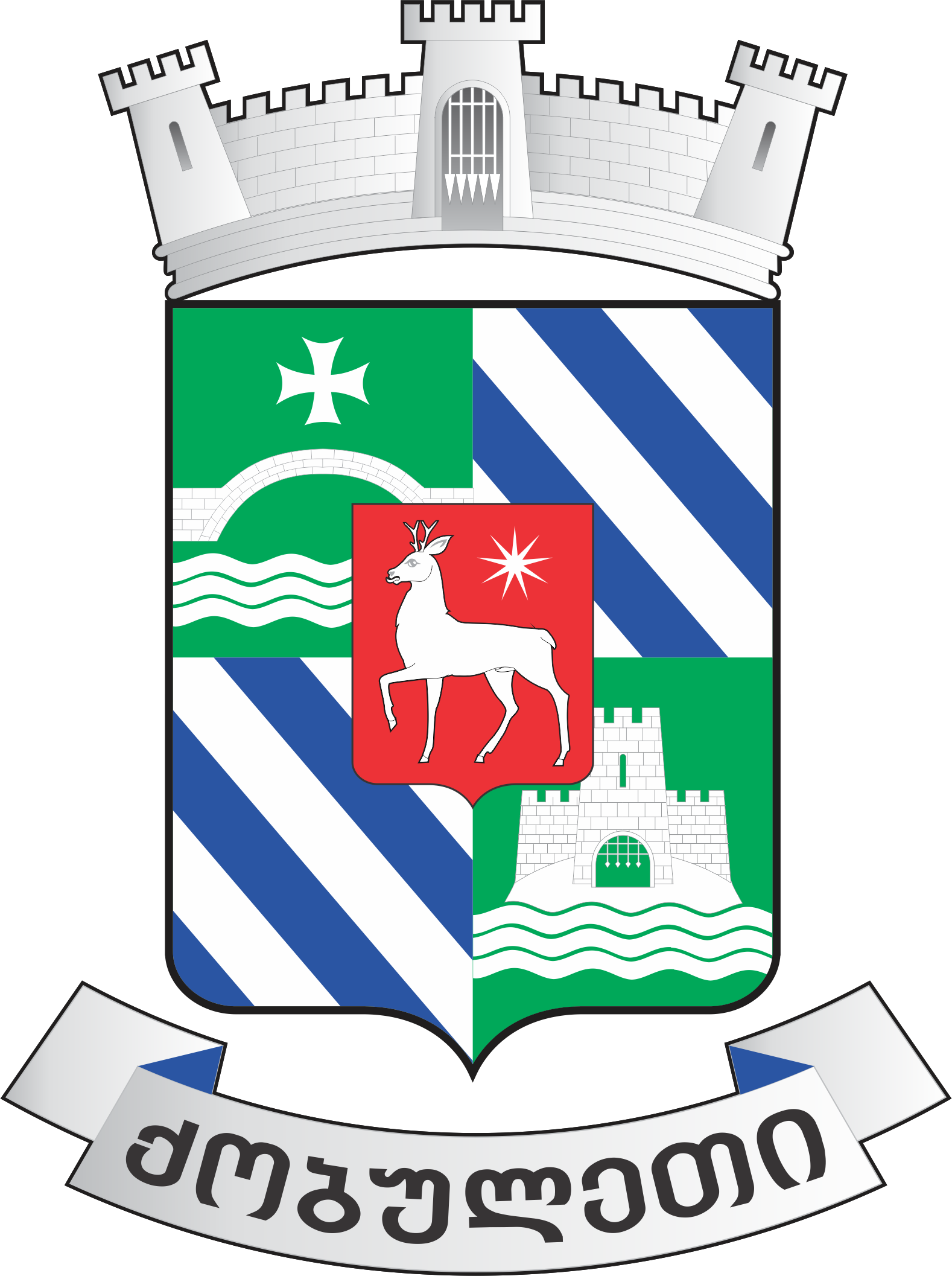 ქობულეთის მუნიციპალიტეტი