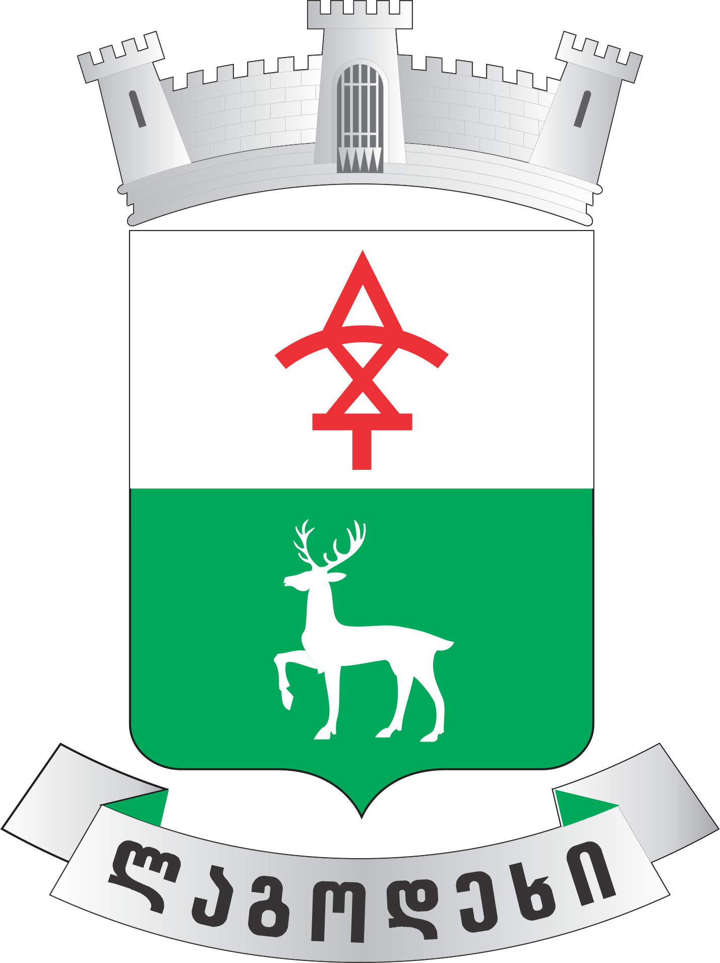 ლაგოდეხის მუნიციპალიტეტი