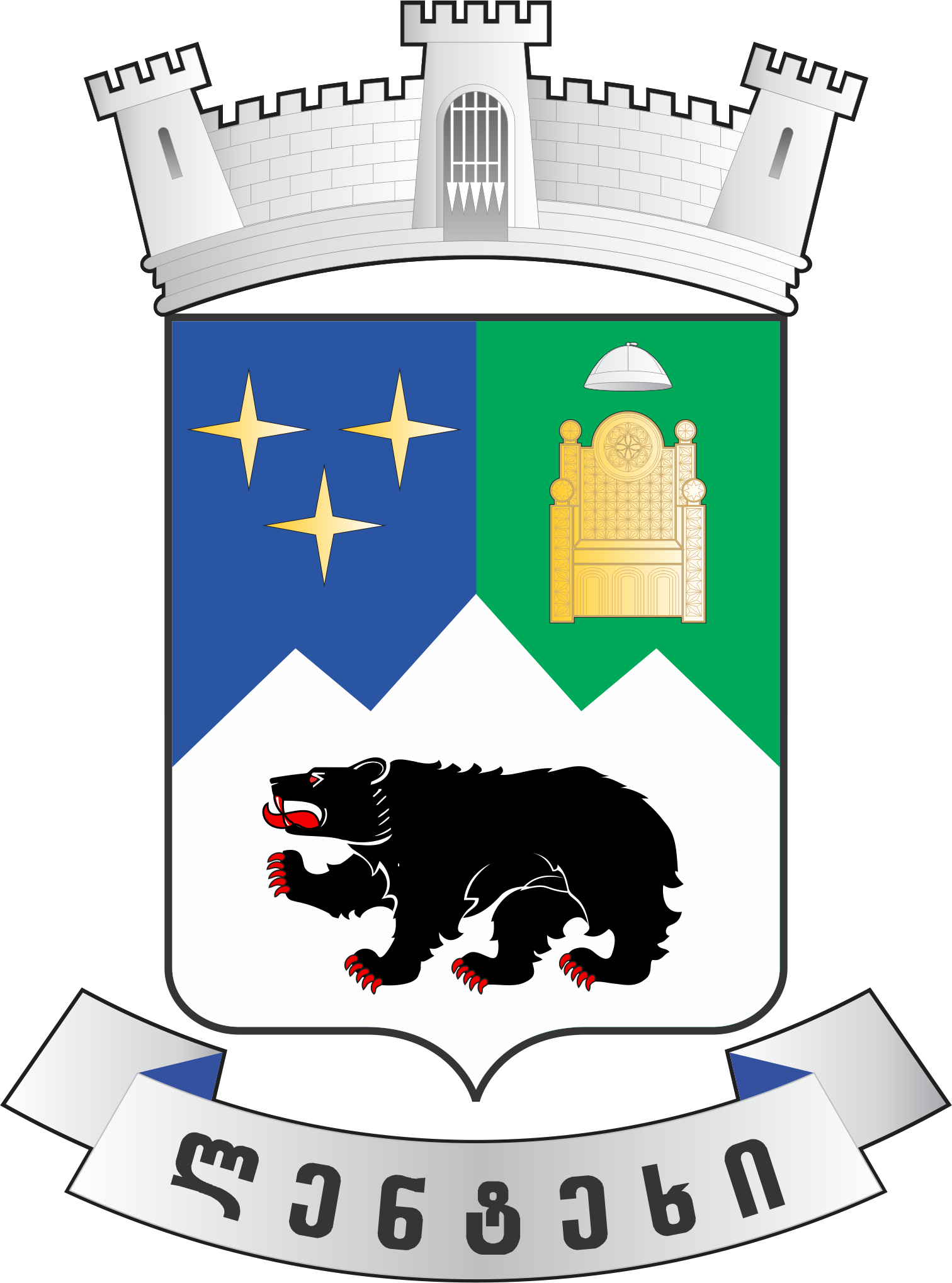 ლენტეხის მუნიციპალიტეტი