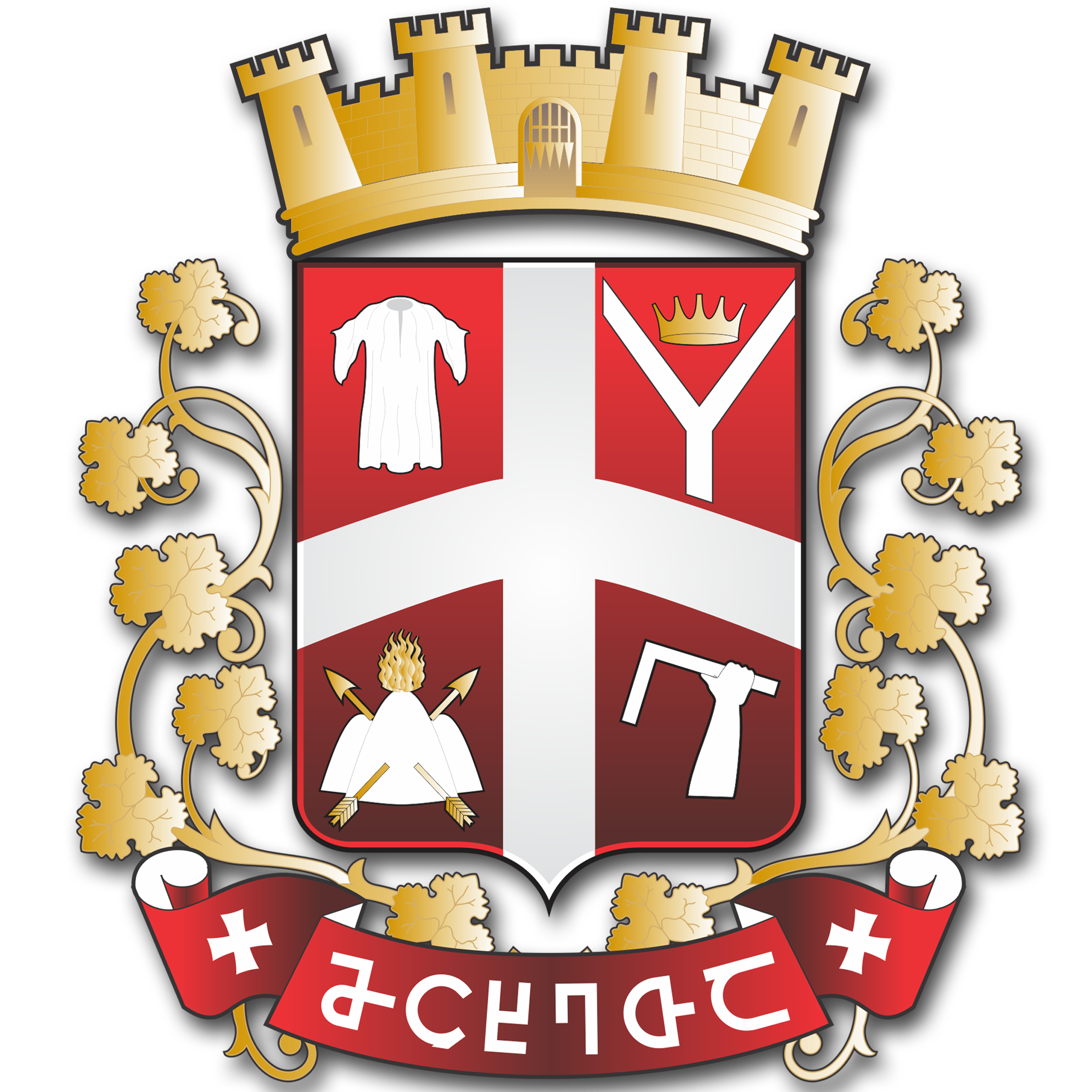 მცხეთის მუნიციპალიტეტი