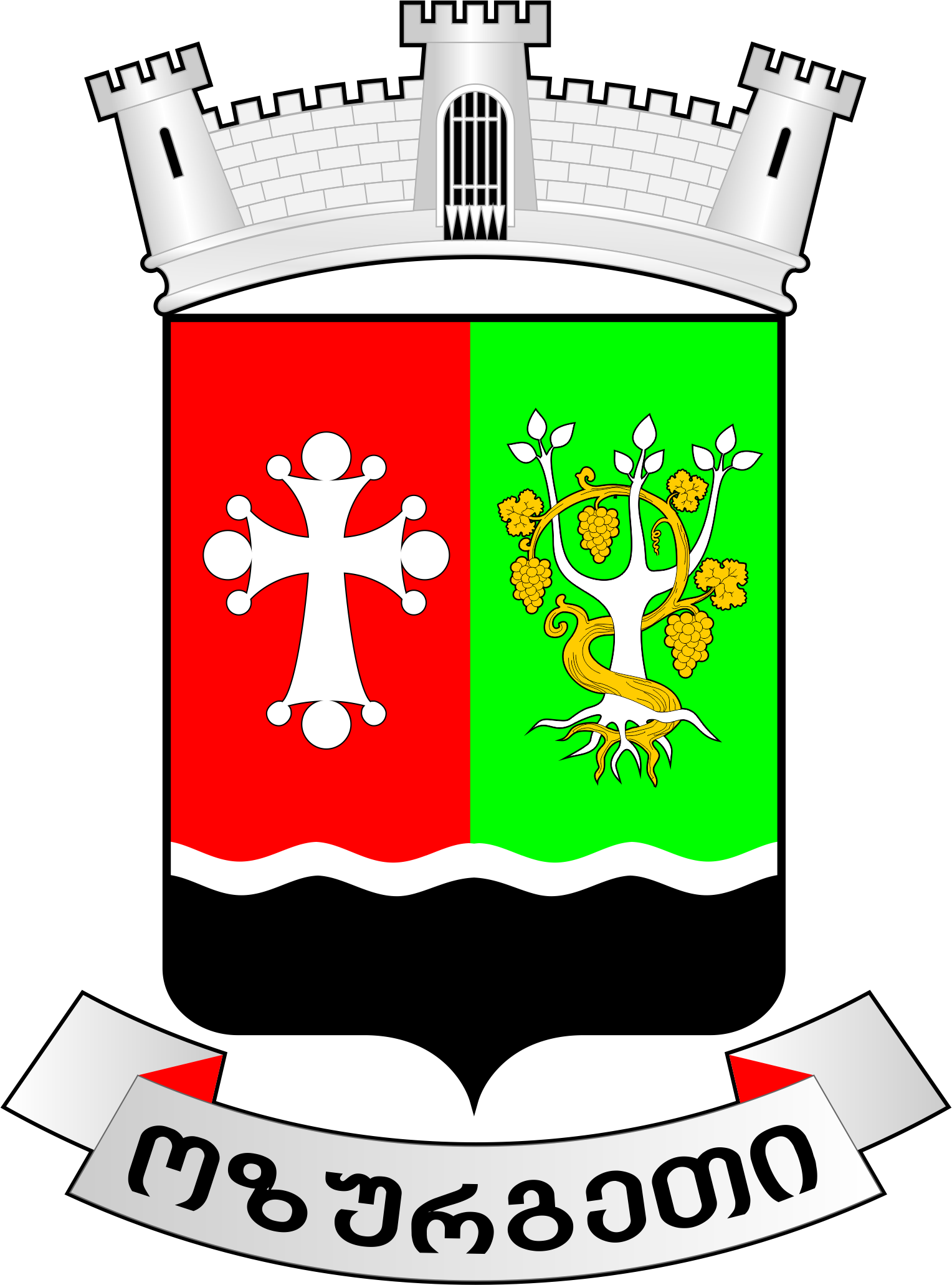 ოზურგეთის მუნიციპალიტეტი