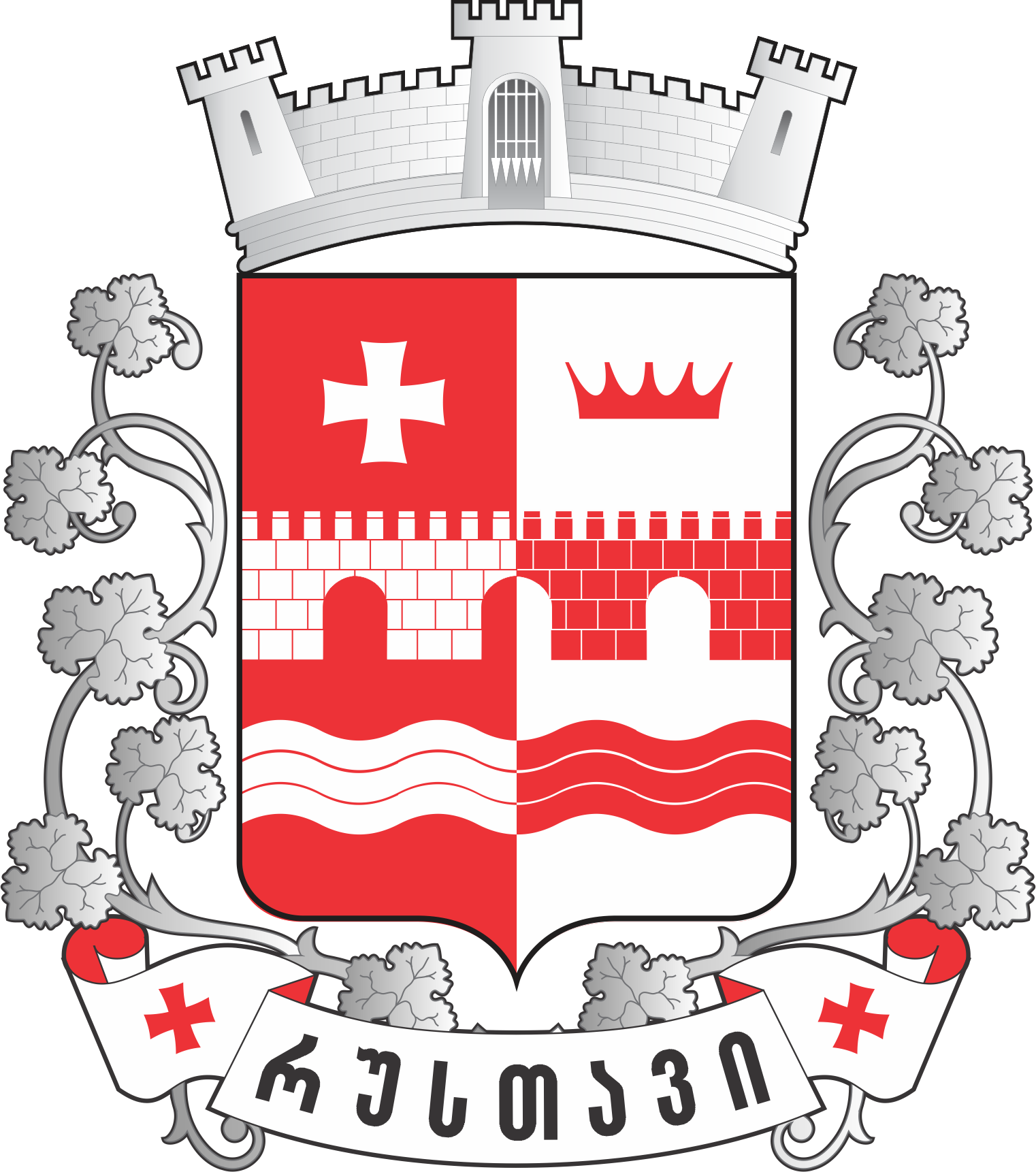 რუსთავი