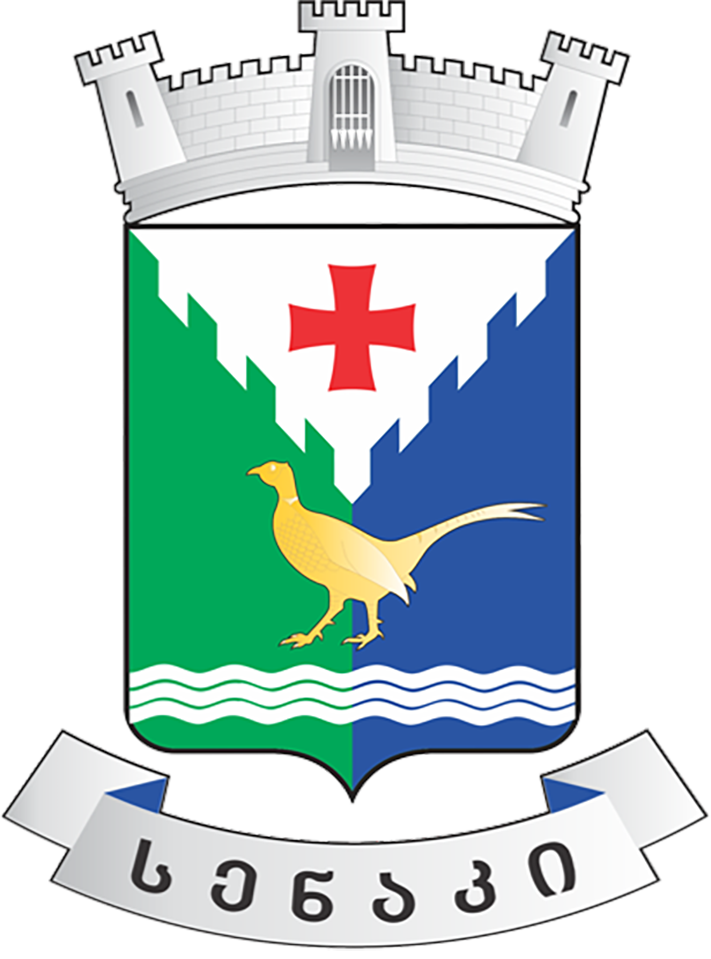 სენაკის მუნიციპალიტეტი
