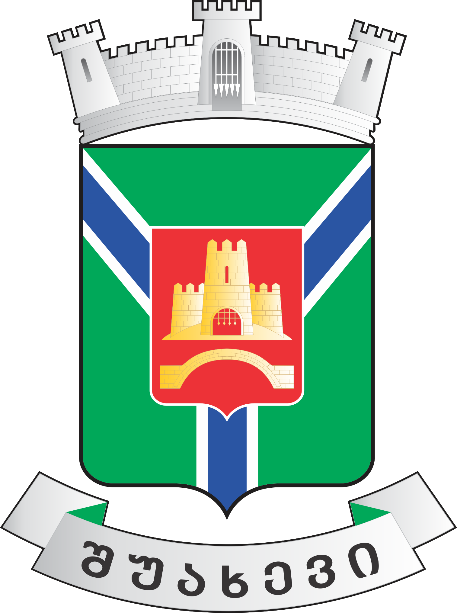 შუახევის მუნიციპალიტეტი