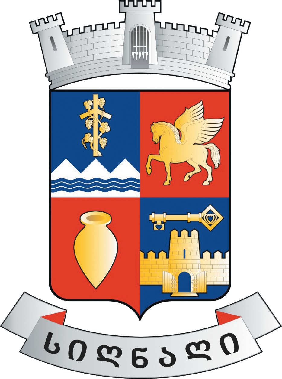 სიღნაღის მუნიციპალიტეტი