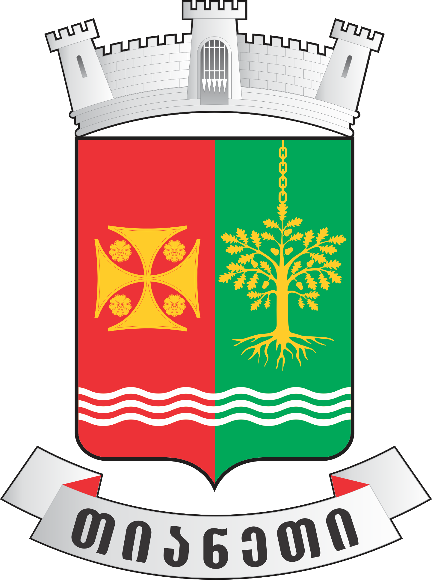 თიანეთის მუნიციპალიტეტი