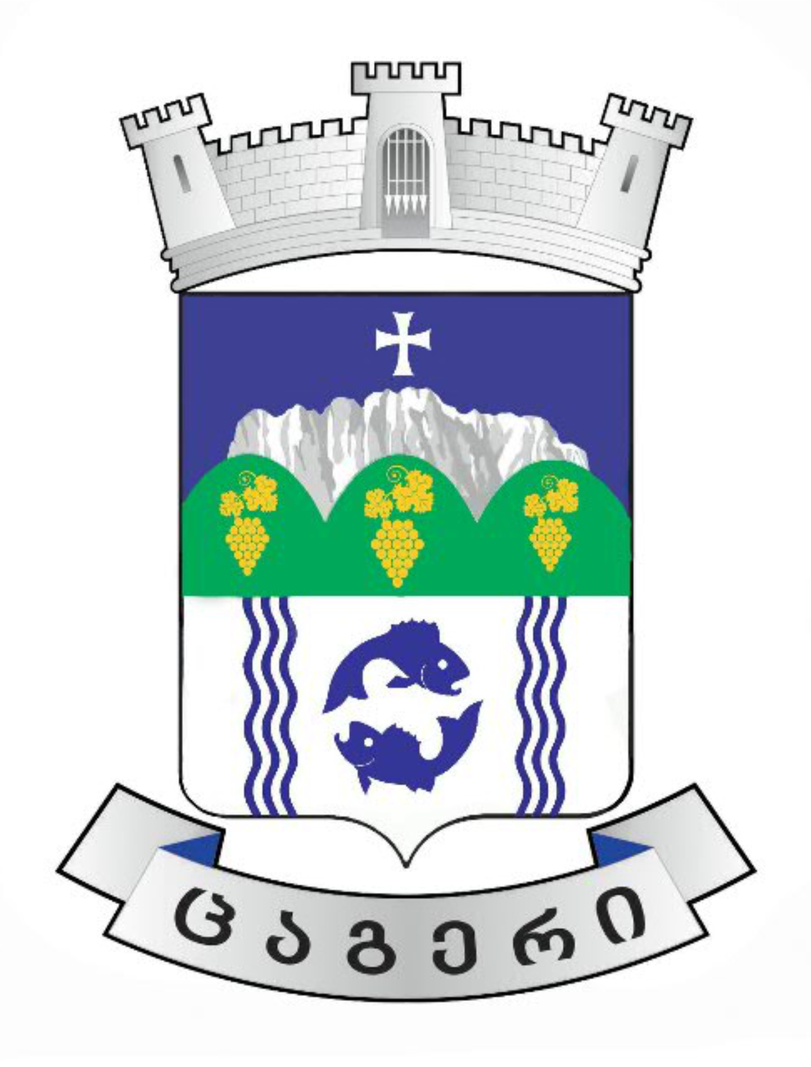ცაგერის მუნიციპალიტეტი