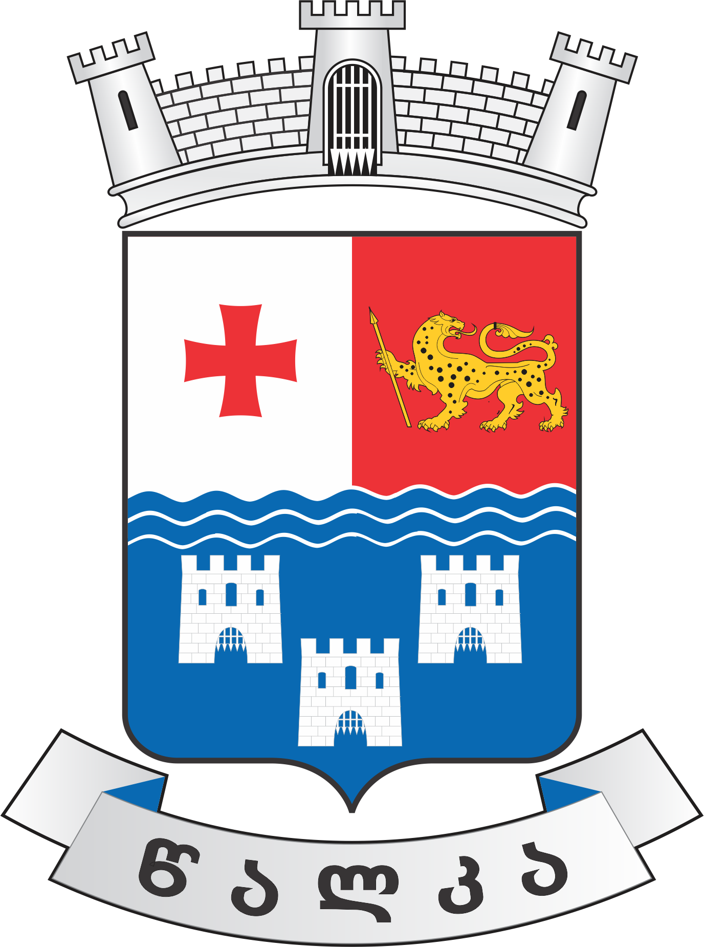 წალკის მუნიციპალიტეტი