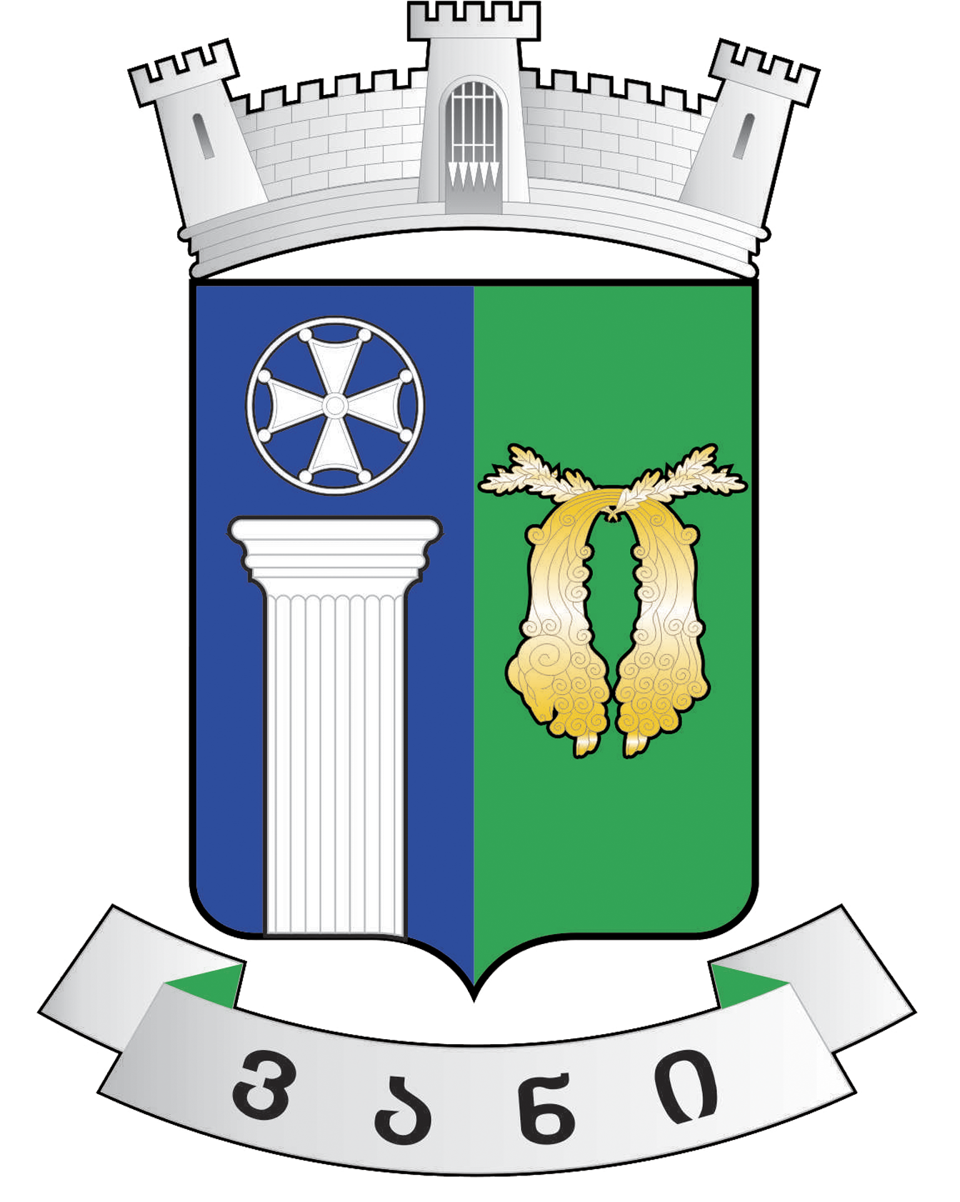 ვანის მუნიციპალიტეტი