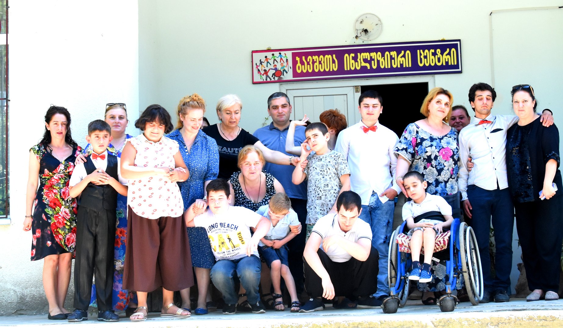 1.	ა(ა)იპ წყალტუბოს მუნიციპალიტეტის „ბავშვთა ინკლუზიური ცენტრის“ შექმნა და ფინანსური მხარდაჭერა.
